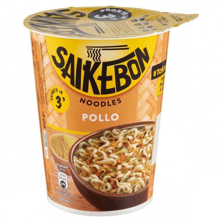STAR SAIKEBON POL/VERD.GR.60