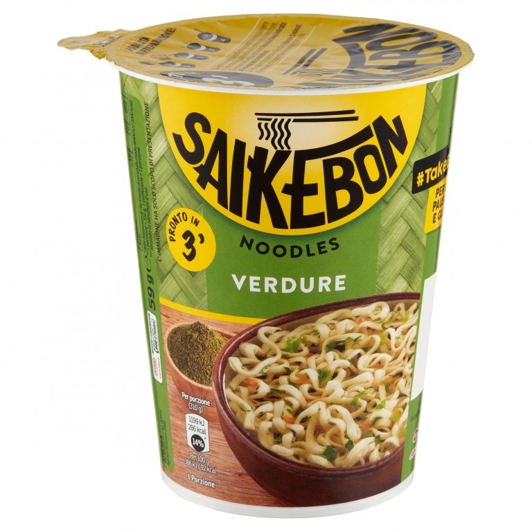 STAR SAIKEBON VERDURE GR.60