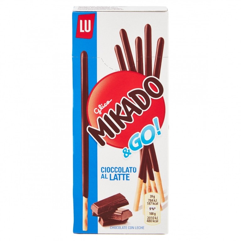 SAIWA MIKADO LATTE POCKET GR39