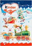 FERRERO KINDER CAL AVV SLIM GR.141X48