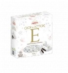 CONFETTI CRISPO CUOR DI LETTERA"E" GR250